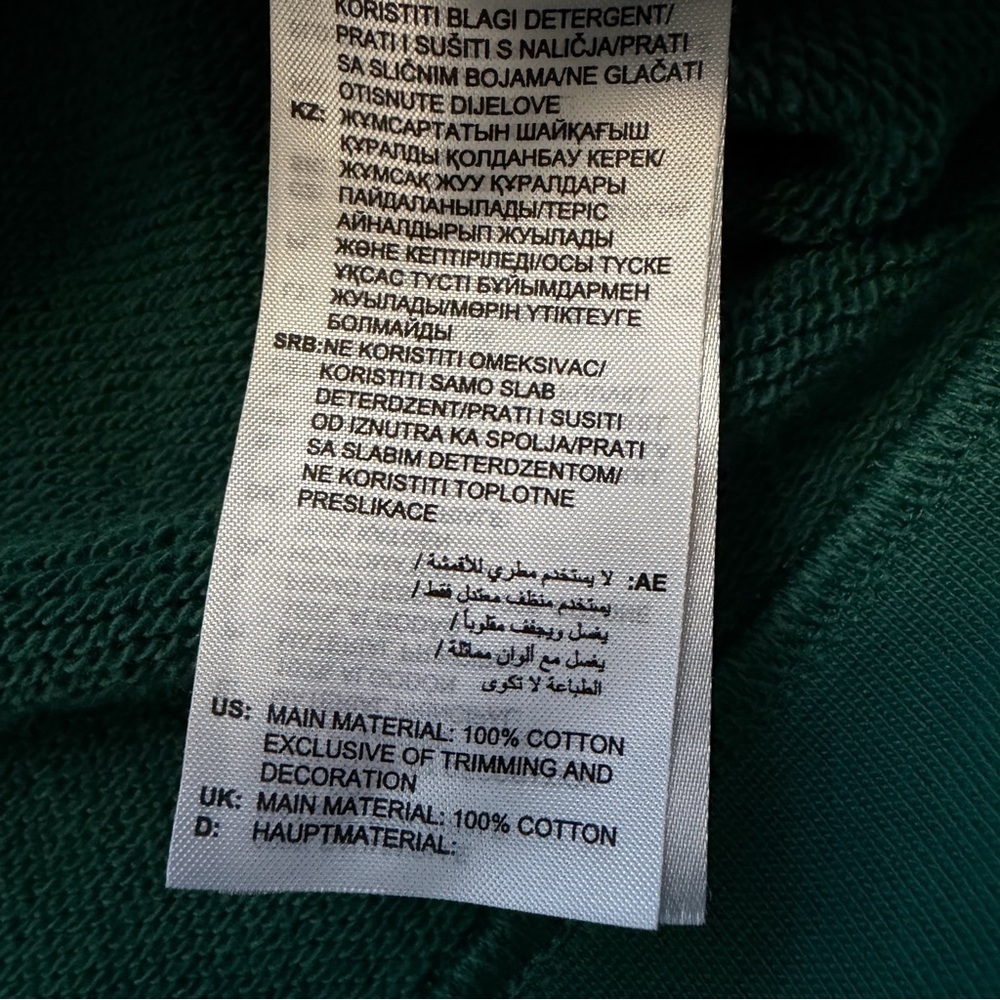 Adidas Men’s Hoop York City Crewneck Sweatshirt Size Small in Collegiate Green - Picture 7 of 7